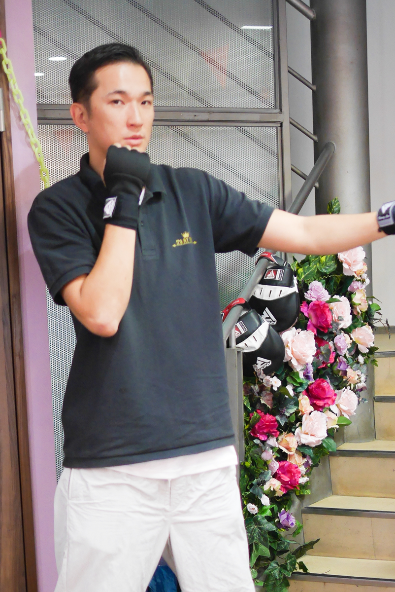 Staff Nara